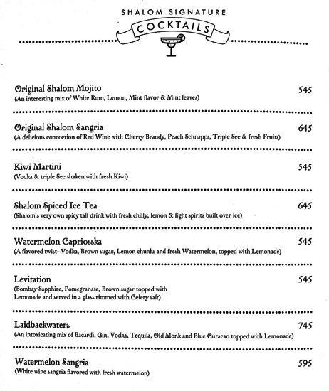 S Bar & Restaurant - Greater Kailash 1 - New Delhi image 25