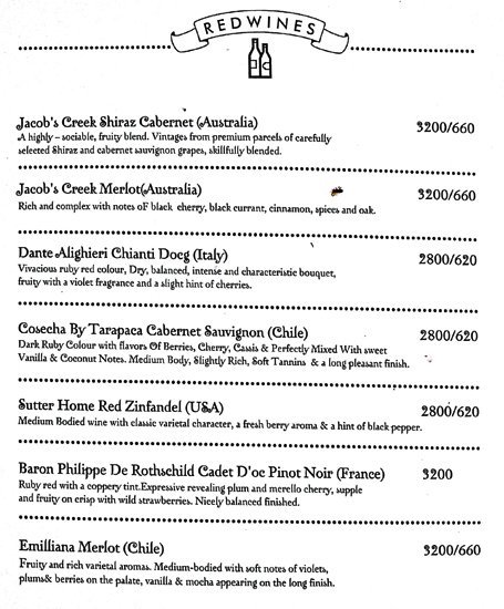 S Bar & Restaurant - Greater Kailash 1 - New Delhi image 21