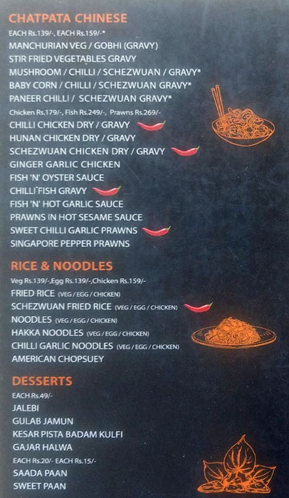 Sachin Ka Dhabba - Anna Nagar West - Chennai image 1