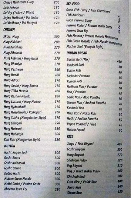 Sadanand Resorts - Baner - Pune image 1