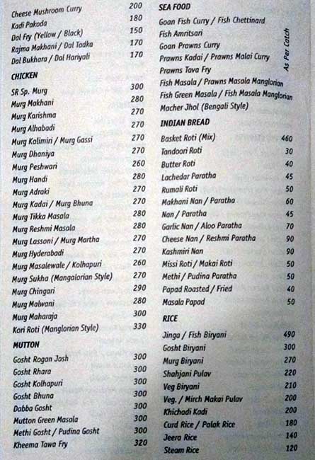 Sadanand Resorts - Baner - Pune image 5