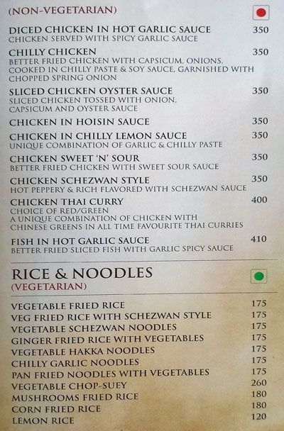 Safari - Chilgari - Dharamshala image 8