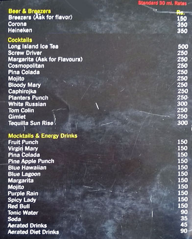 Safari - Chilgari - Dharamshala image 1