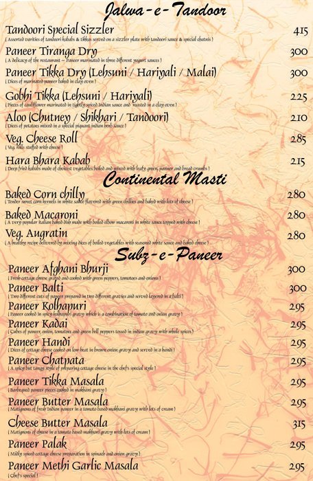 Saffron - Gurukul - Ahmedabad image 6