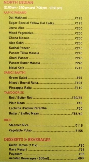 SAGAR RATNA - CONNAUGHT PLACE - DELHI NCR Menu, Photos, Images and ...