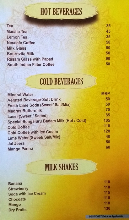 Sagar Ratna - Summer Hill - Shimla image 1