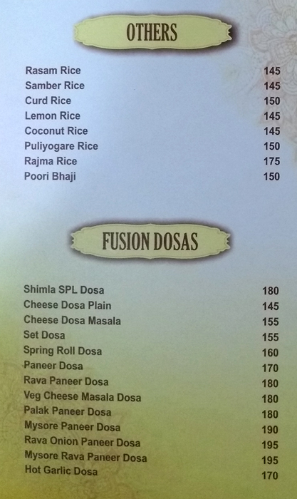 Sagar Ratna - Summer Hill - Shimla image 11