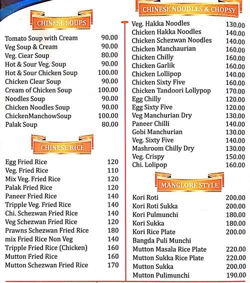 Sai Sagar Restaurant - Sadashiv Peth - Pune image 4