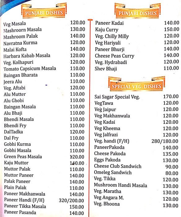 Sai Sagar Restaurant - Sadashiv Peth - Pune image 5