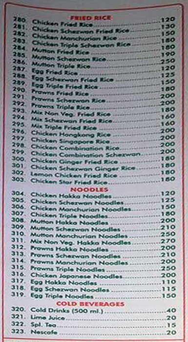 Sai Satkar - Malad West - Mumbai image 1