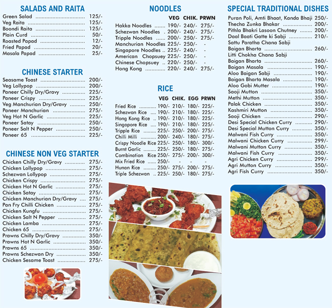 Sakhi's Kitchen - Hiranandani Estate - Thane image 1