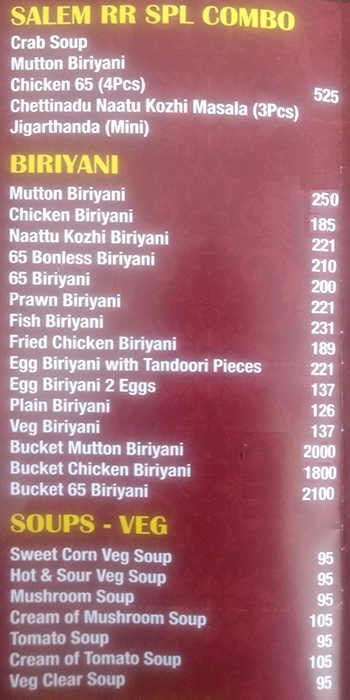 Salem RR Briyani Unavagam - Velachery - Chennai image 5