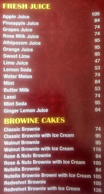 Salem RR Briyani Unavagam - Velachery - Chennai image 2