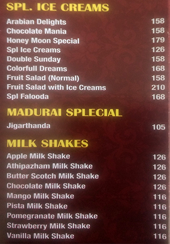 Salem RR Briyani Unavagam - Velachery - Chennai image 3