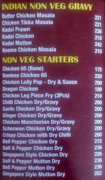 Salem RR Briyani Unavagam - Velachery - Chennai image 15