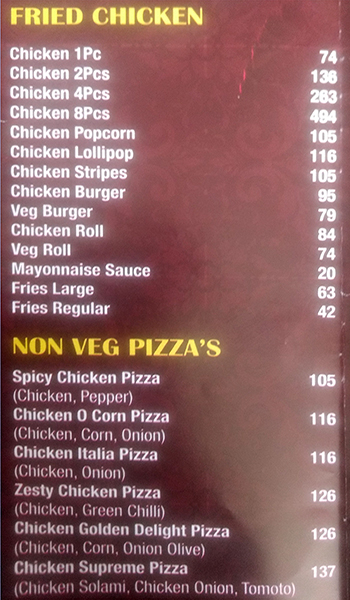 Salem RR Briyani Unavagam - Velachery - Chennai image 6