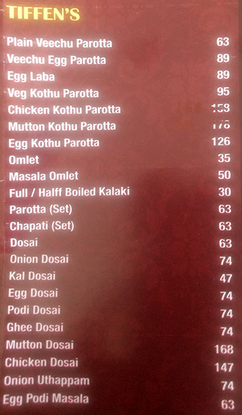 Salem RR Briyani Unavagam - Velachery - Chennai image 12