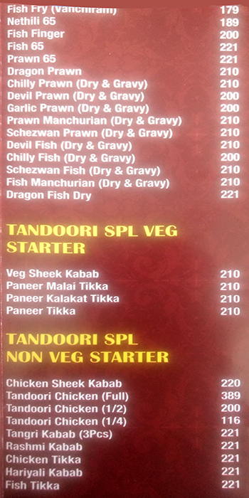 SALEM RR BRIYANI UNAVAGAM - VELACHERY - CHENNAI Menu, Photos, Images ...