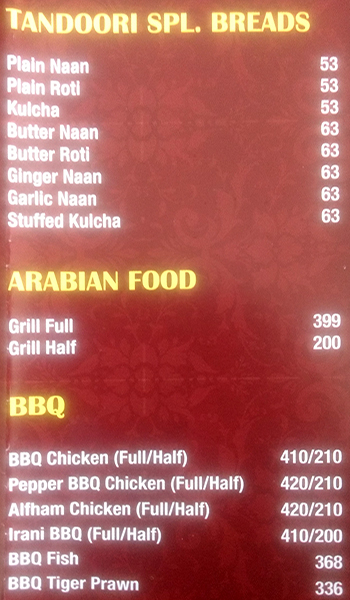 Salem RR Briyani Unavagam - Velachery - Chennai image 13