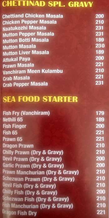 SALEM RR BRIYANI UNAVAGAM - VELACHERY - CHENNAI Menu, Photos, Images ...