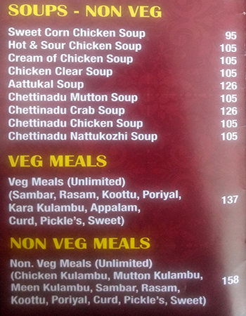 Salem RR Briyani Unavagam - Velachery - Chennai image 4