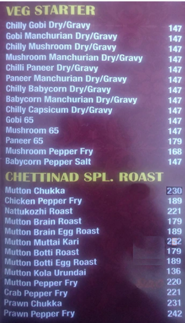 Salem RR Hotel - Tambaram - Chennai image 15