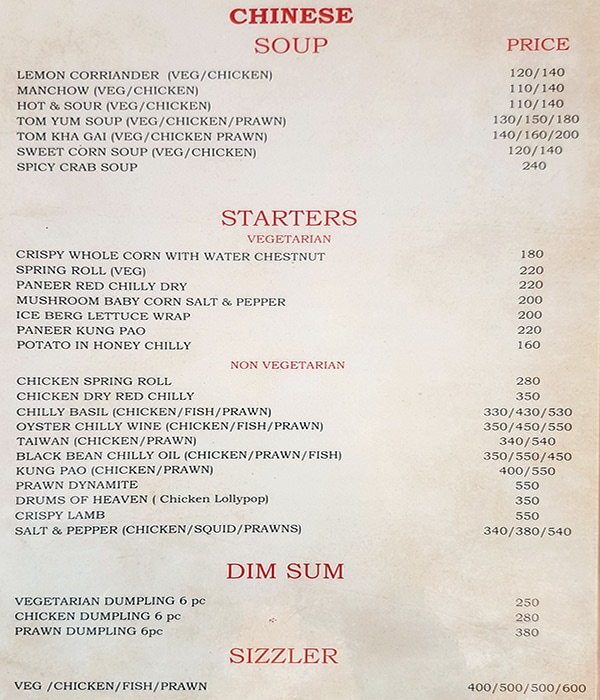 Salt Bar and Restaurant - Anjuna - Goa image 13