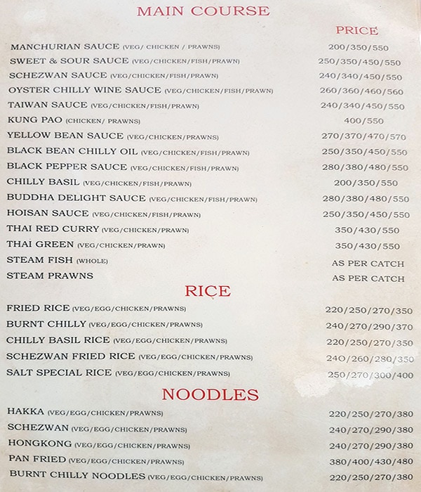 Salt Bar and Restaurant - Anjuna - Goa image 12