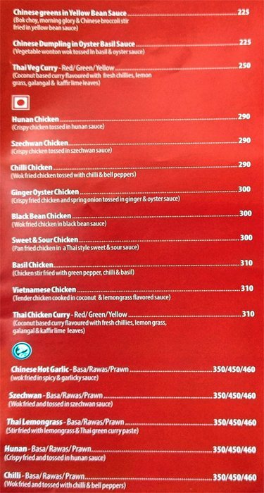 Salt n Pepper - Juhu - Mumbai image 6