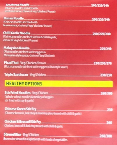 Salt n Pepper - Juhu - Mumbai image 1