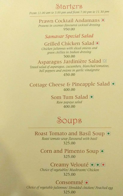 Samavar The Coffee Shop - Chanakyapuri - Delhi NCR image 24