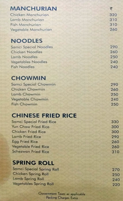 Samci Restaurant - Rajbagh - Srinagar image 9