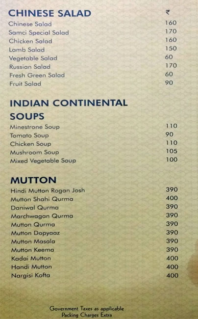 Samci Restaurant - Rajbagh - Srinagar image 8