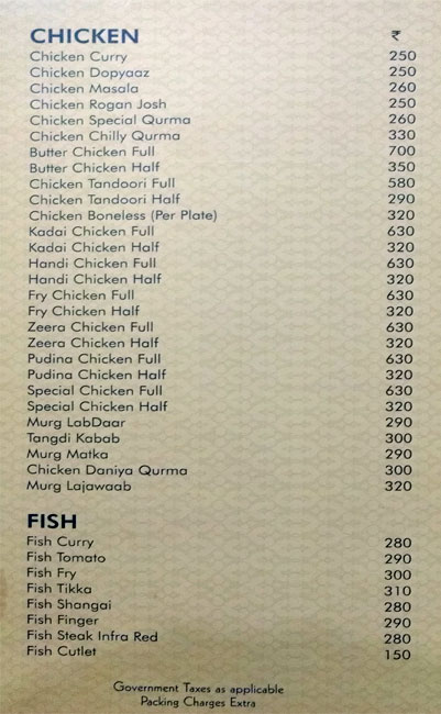 Samci Restaurant - Rajbagh - Srinagar image 7