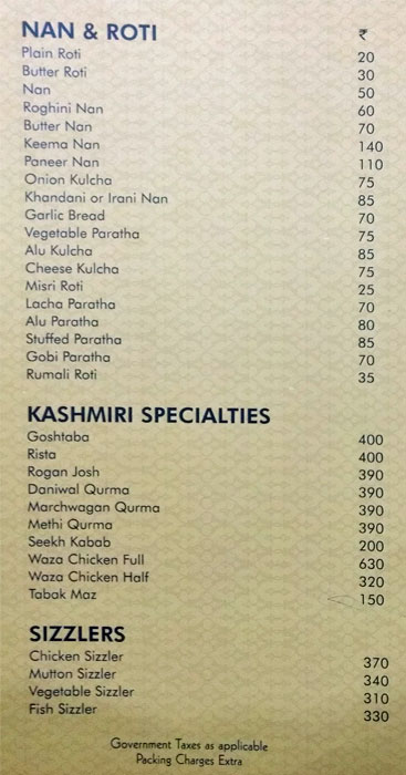 Samci Restaurant - Rajbagh - Srinagar image 4