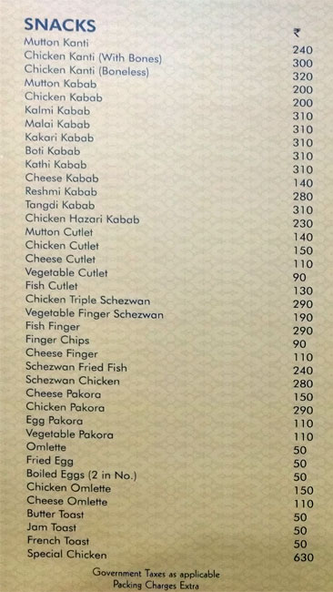 SAMCI RESTAURANT - RAJBAGH - SRINAGAR Menu, Photos, Images and ...