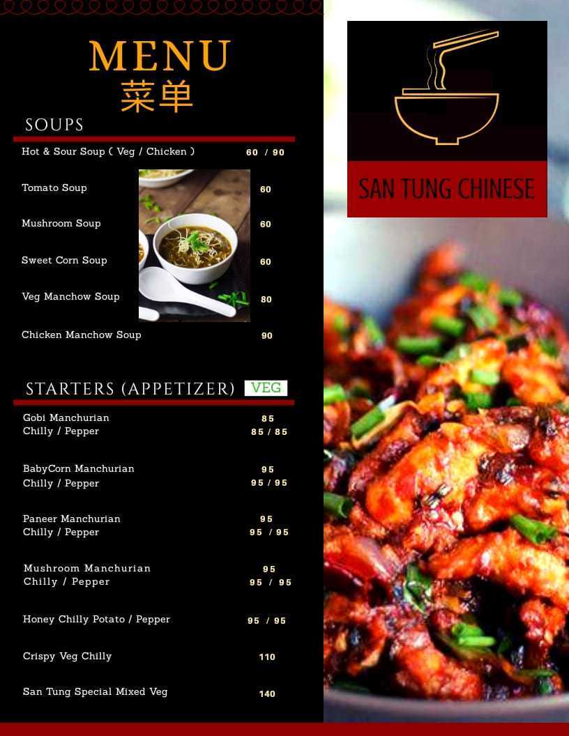San Tung Chinese - Kumaraswamy Layout - Bangalore image 2