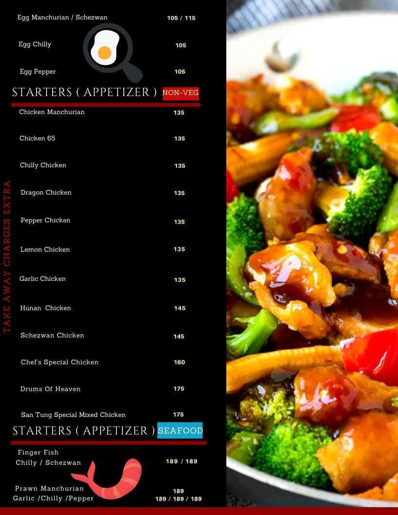 San Tung Chinese - Kumaraswamy Layout - Bangalore image 3