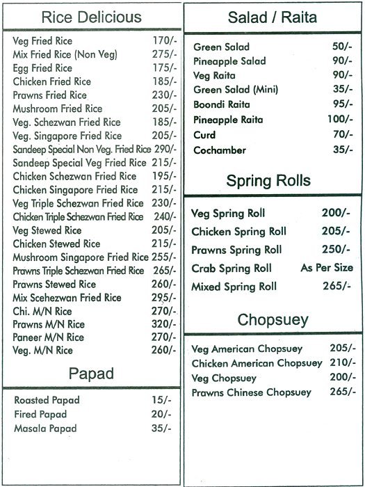 Sandeep Restaurant & Bar - Mulund - Mumbai image 3