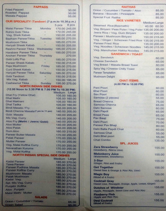 Sangeetha Veg Restaurant - Perambur - Chennai image 4