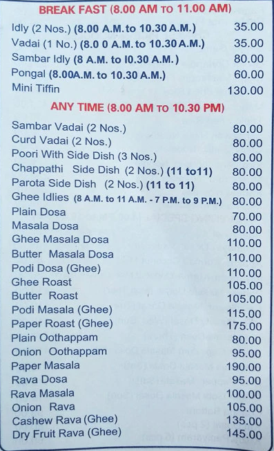 Sangeetha Veg Restaurant - Thoraipakkam - Chennai image 7