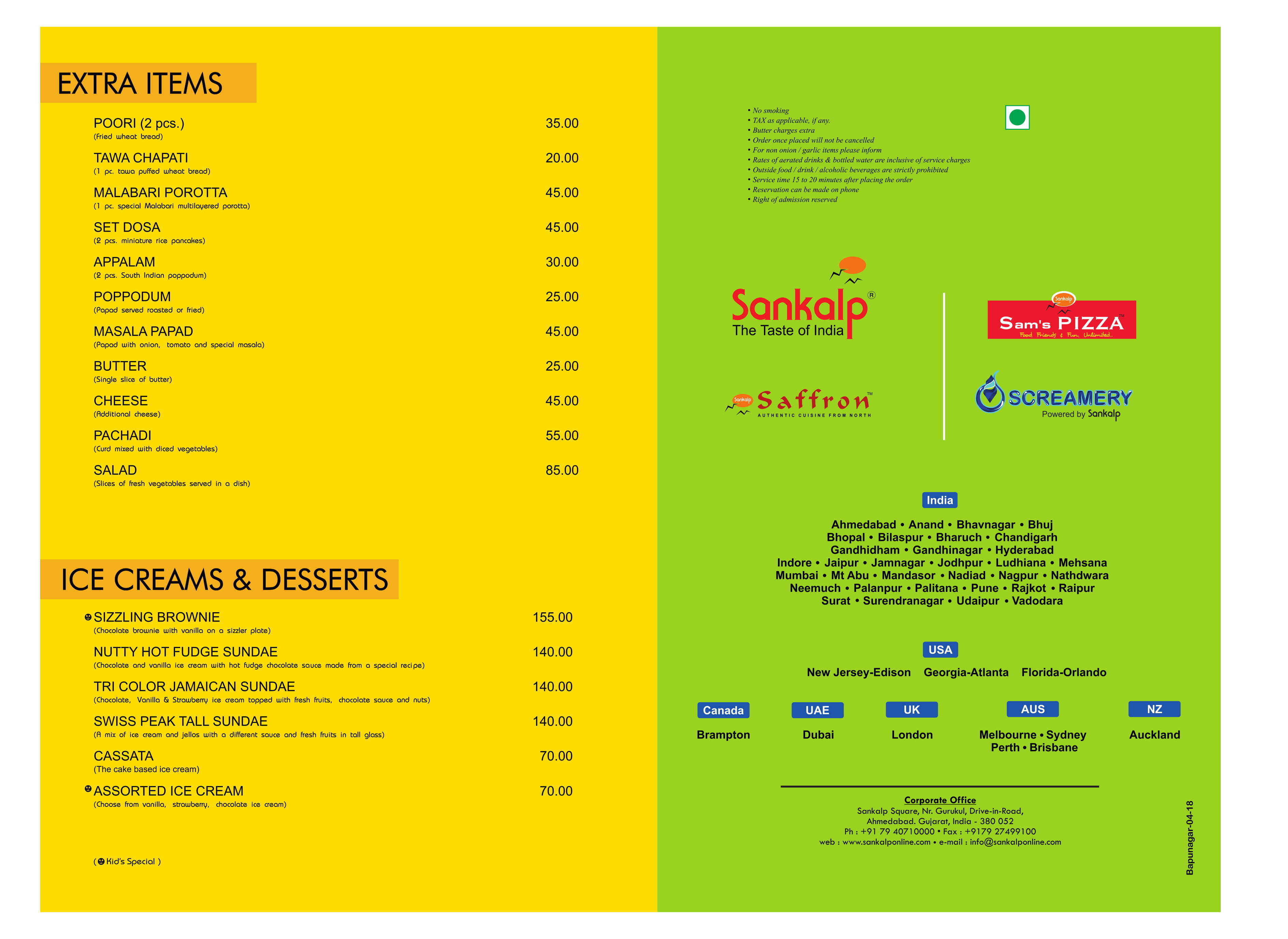 Sankalp Restaurant - Bapunagar - Ahmedabad image 3