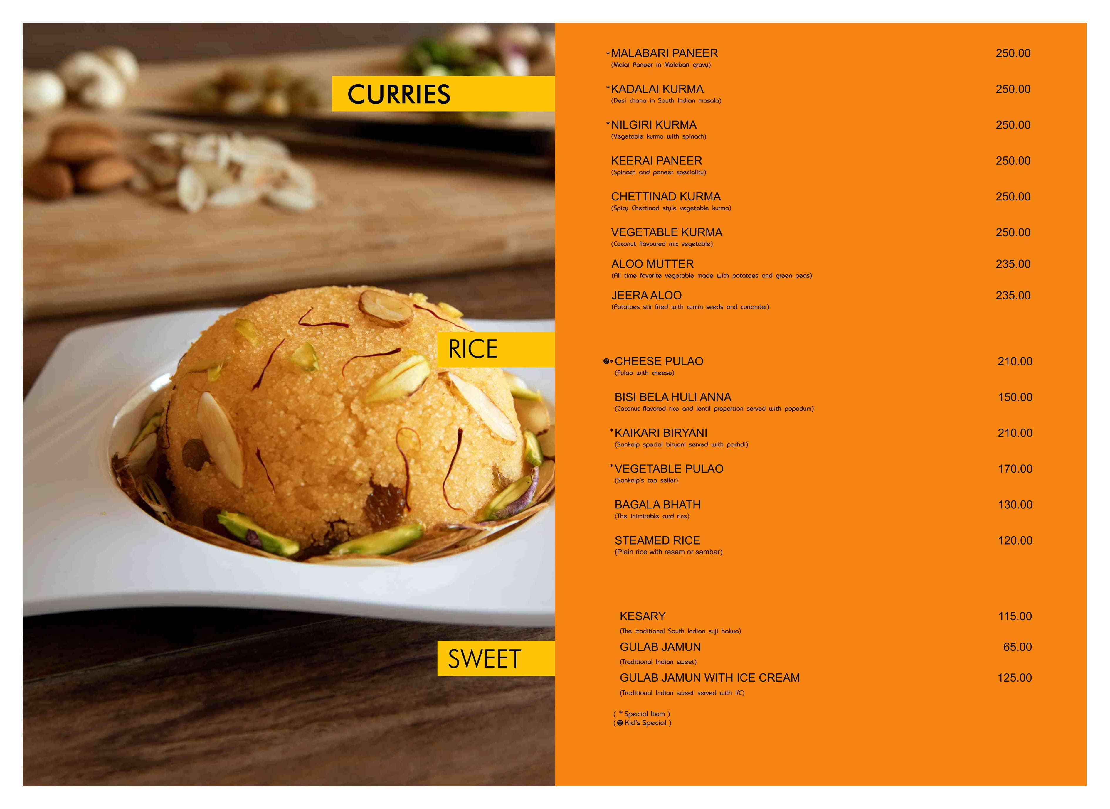 Sankalp Restaurant - Bapunagar - Ahmedabad image 5