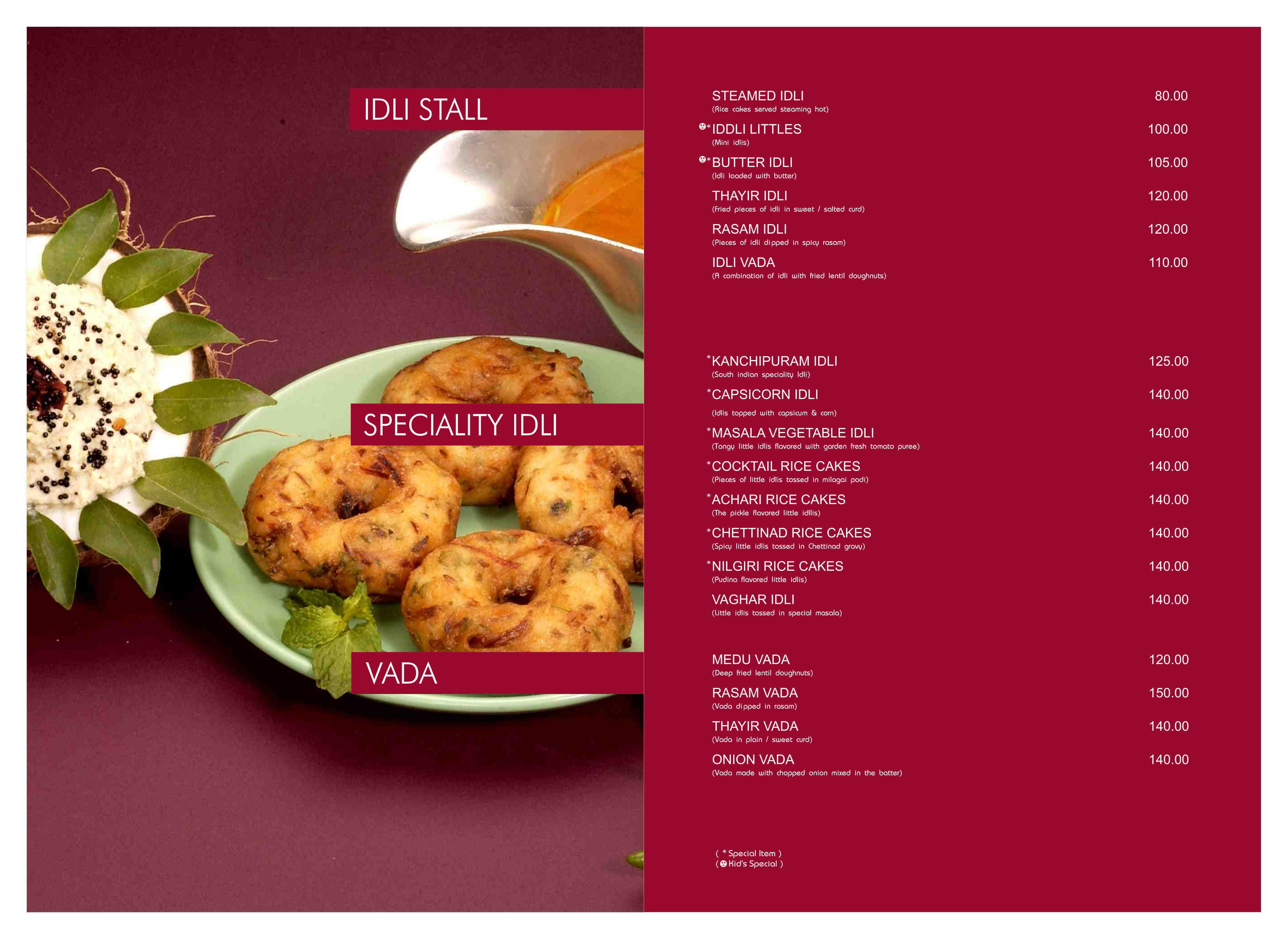 Sankalp Restaurant - Bapunagar - Ahmedabad image 11