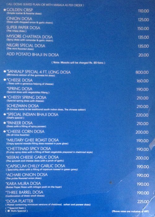 Sankalp Restaurant - Bapunagar - Ahmedabad image 8