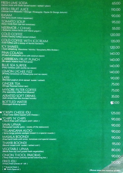 Sankalp Restaurant - Bapunagar - Ahmedabad image 12