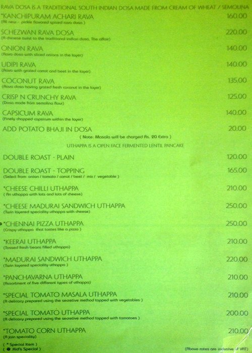 Sankalp Restaurant - Bapunagar - Ahmedabad image 6