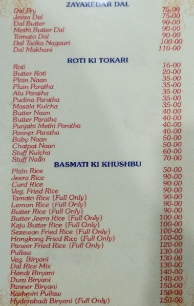 Santosh Dhaba Exclusive - Paradise Circle - Secunderabad image 8