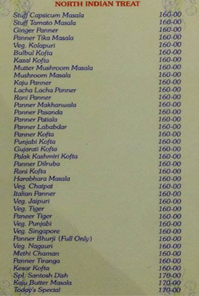 Santosh Dhaba Exclusive - Paradise Circle - Secunderabad image 4