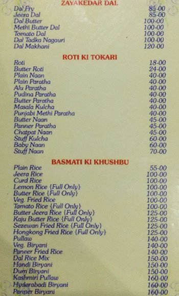 Santosh Dhaba Exclusive - Paradise Circle - Secunderabad image 3